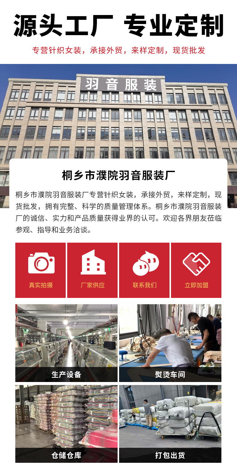 毛衣外套优质羊毛软糯慵懒风2025秋冬新款宽松百搭韩系针织开衫详情12