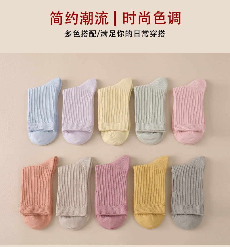 新疆棉袜子女春秋款纯棉中筒袜防臭无骨月子100%正品秋冬女士全棉详情9
