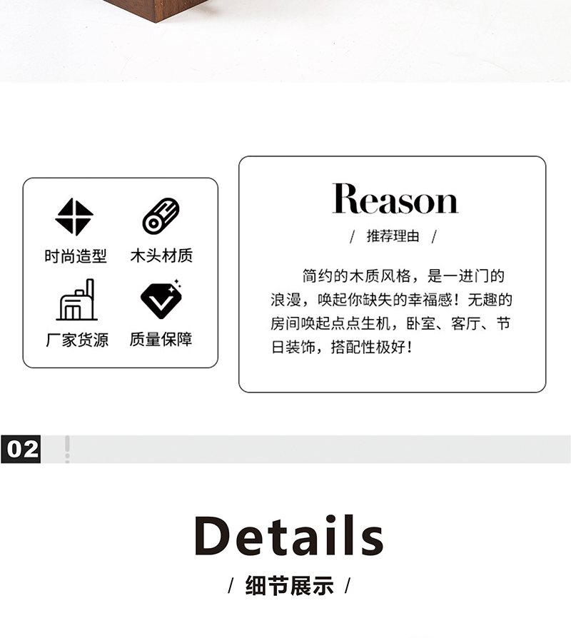跨境新款木制情侣定制发光木质机械手摇动画翻页书相册照片机木盒详情3