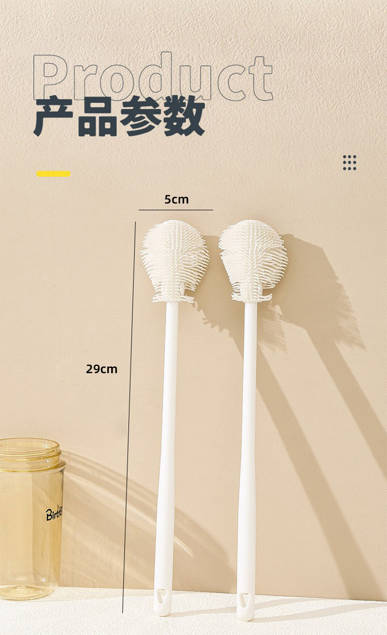 Silicone long-handled cup brush, small-diameter water cup blender, brush, no blind spot cleaning wonder, soft bristle brush for washing cups pic 5