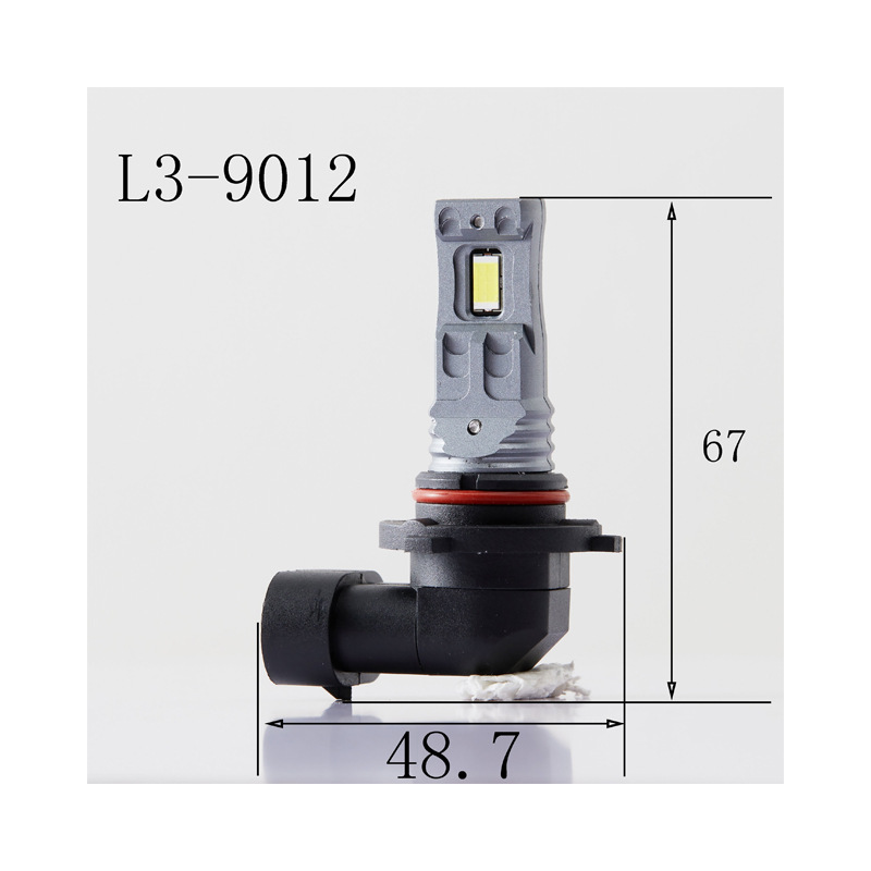 H7车灯通用LED直插式灯泡汽车配件通用灯H3前照灯H4远近一体H1大灯详情9