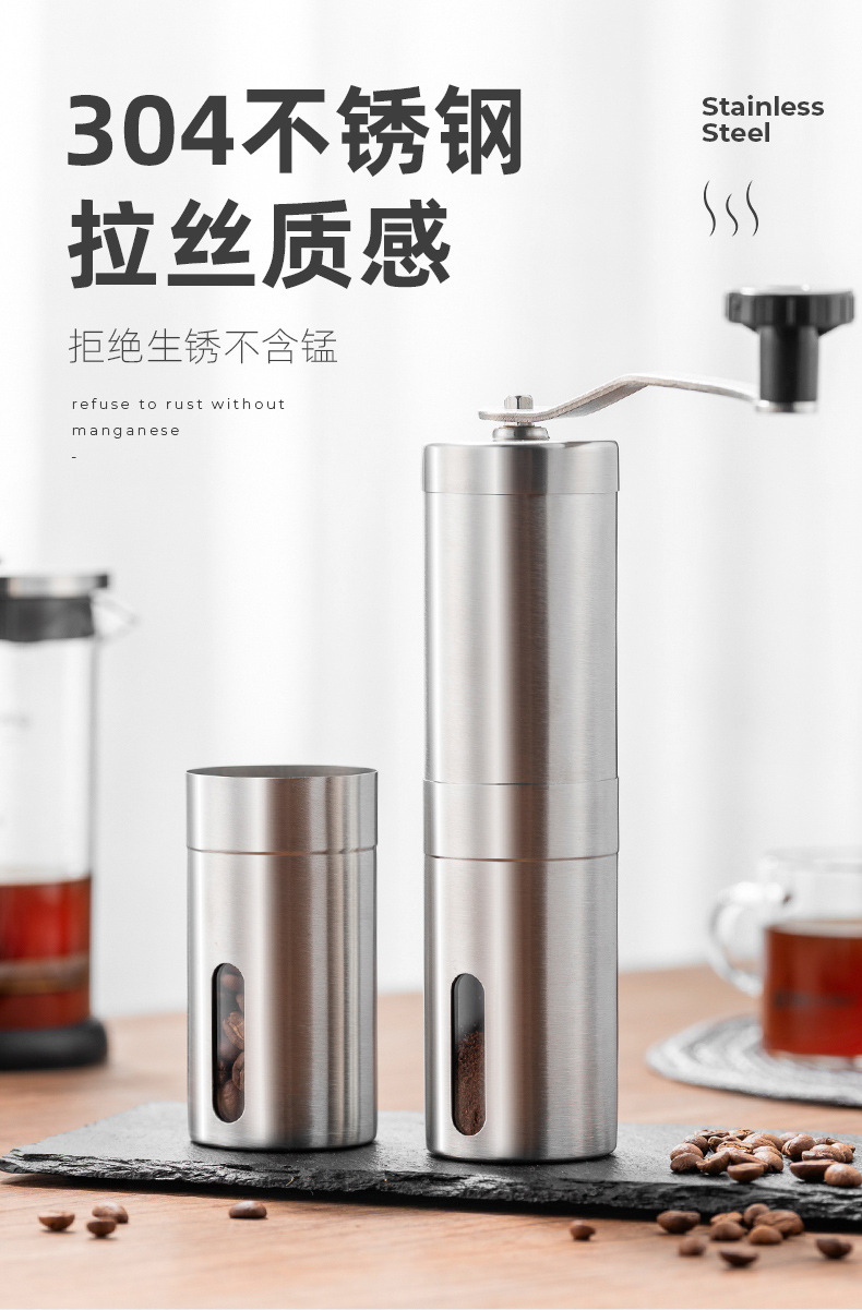 小巧便携手摇咖啡磨豆机厨房电器咖啡机套装手摇咖啡机详情4