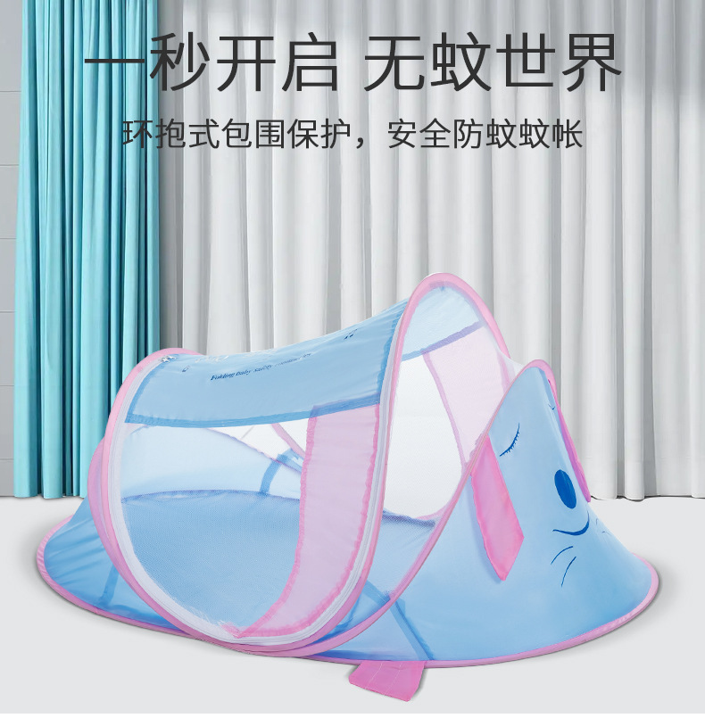 折叠蚊帐防蚊床上蒙古包小孩防摔免安装婴童婴儿床可折叠儿童房详情1