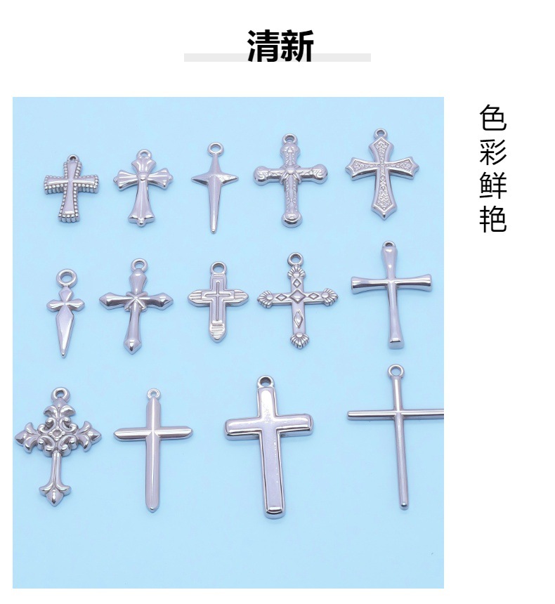 厂家直销欧美复古设计不锈钢油压十字架系列 项链吊坠DIY饰品配件详情4