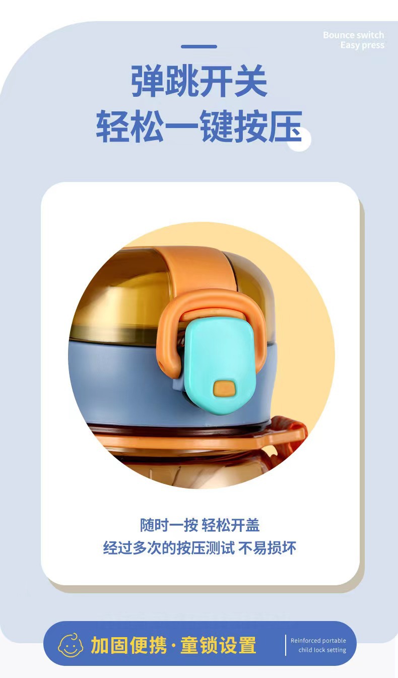 The new summer model of the Strawberry Life Portable Cup features a one-button press with a pop-up lid. The capacity is selectable and it comes with a portable handle pic 9