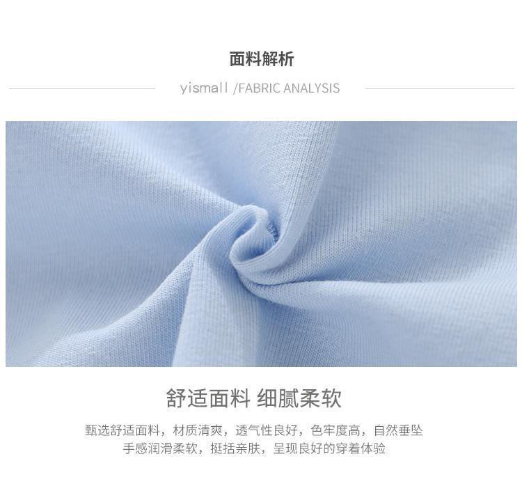 女童春秋新款儿童装宝宝卡通艾莎公主外穿打底裤裤子百搭洋气七分详情5