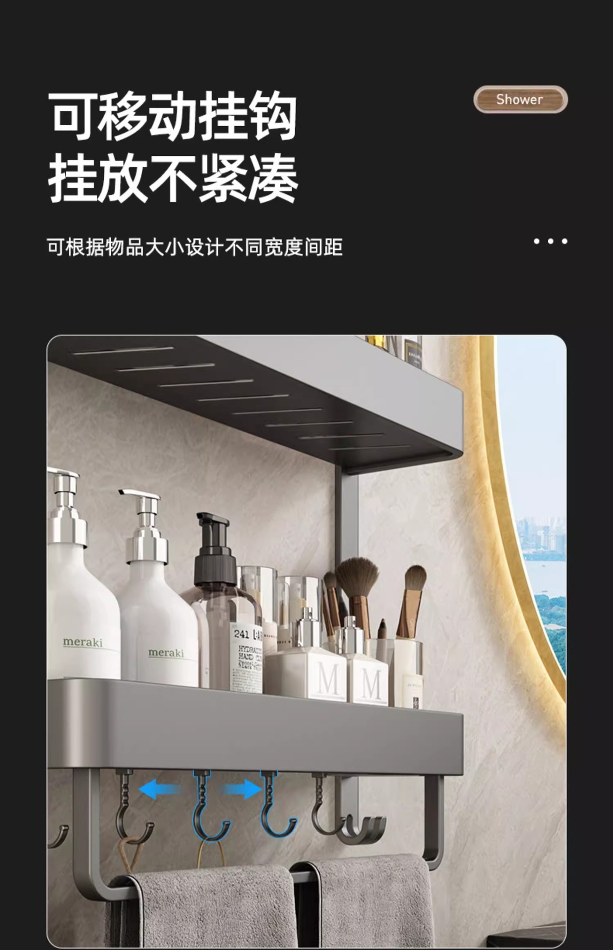 毛巾架卫生间置物免打孔浴室收纳带杆太空铝加厚浴巾架双层壁挂式详情15