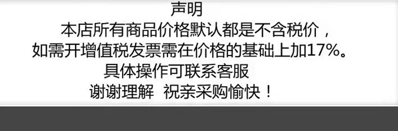 Cross-border all-copper bathtub faucet simple thermostatic shower head set, cold and hot mixed water thermostatic valve extended water outlet pic 6