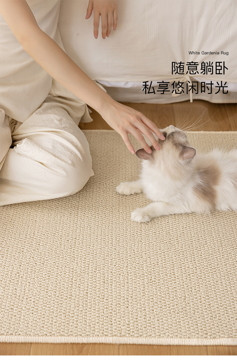 Cream-style solid-color bed carpet for the bedroom, imitation fencing to prevent cat scratches, photo studio, soundproof, thickened woven floor mat pic 21