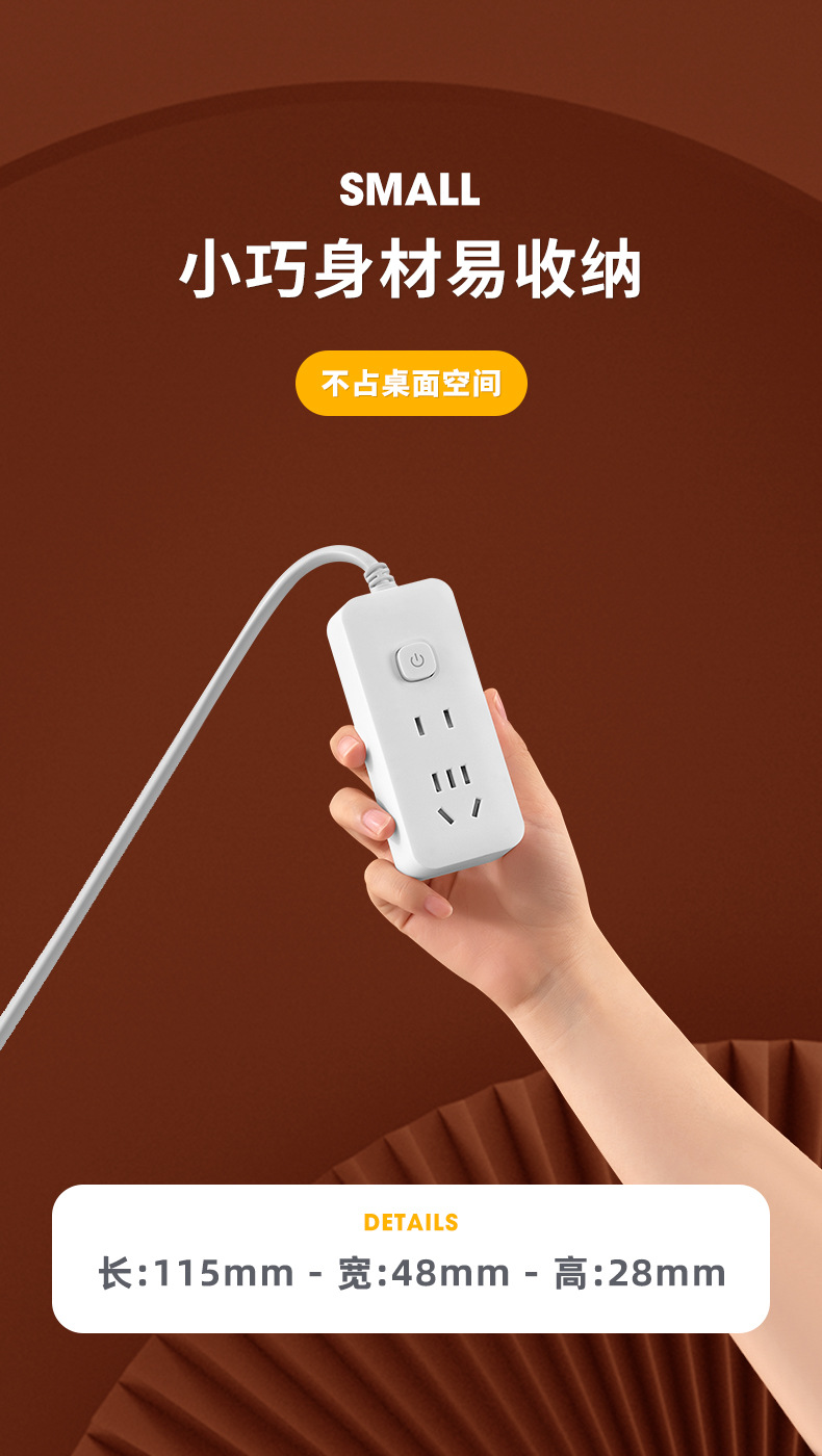 Smart power strip, long cable, multi-hole power strip socket with USB, multi-functional power strip for home and office use pic 8