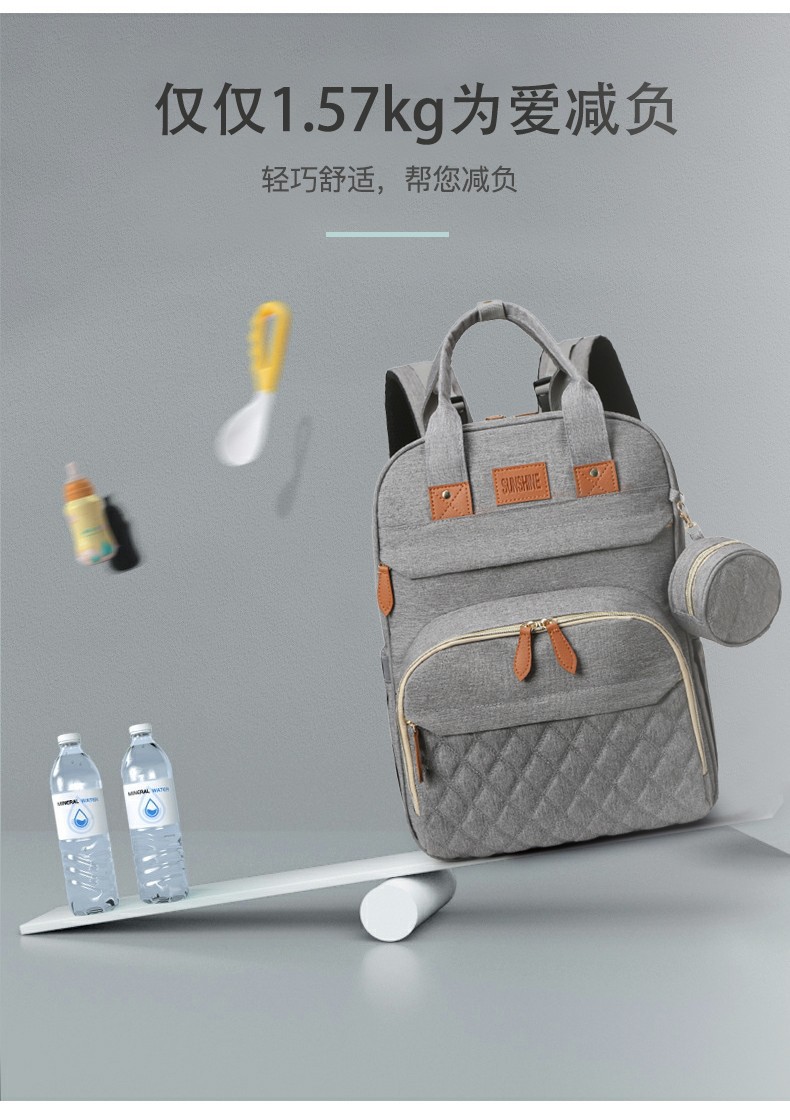 跨境高级感双肩背包多功能妈咪包母婴外出轻便大容量折叠婴儿床包详情25