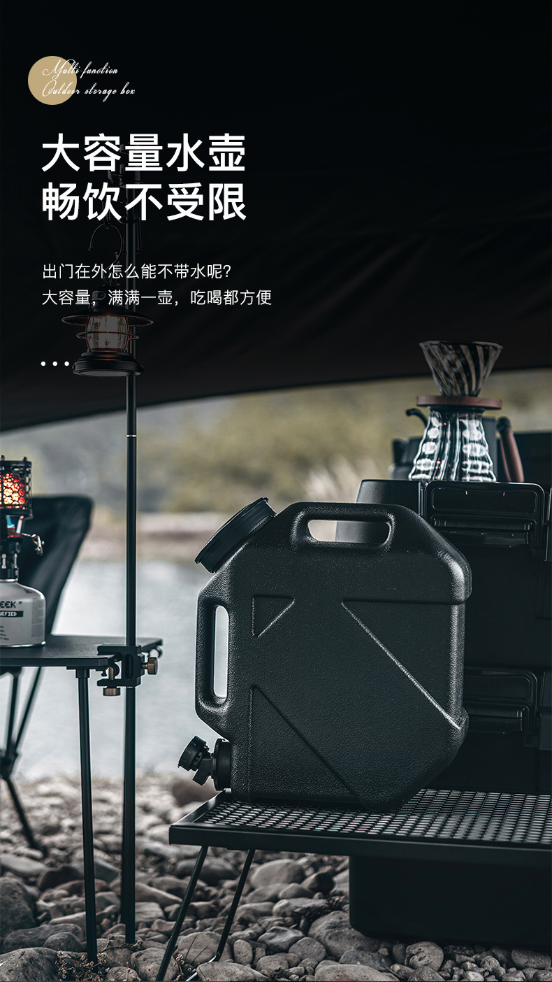 户外露营收纳箱塑料整理箱带盖汽车车载后备储物箱子加厚批发详情9