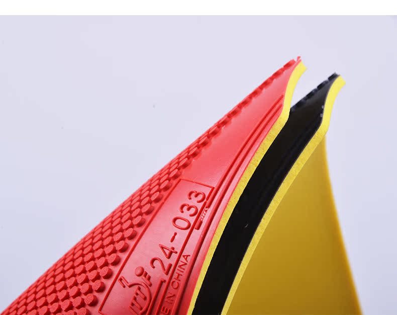 红双喜乒乓球拍胶皮龙影正胶正品套胶快攻旋转削球乒乓球胶皮专用详情18