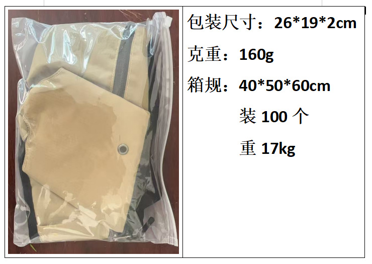 Cross-border large-capacity waterproof running and fitness mobile phone chest bag, multi-functional nylon water bottle waist, outdoor sports waist bag pic 1