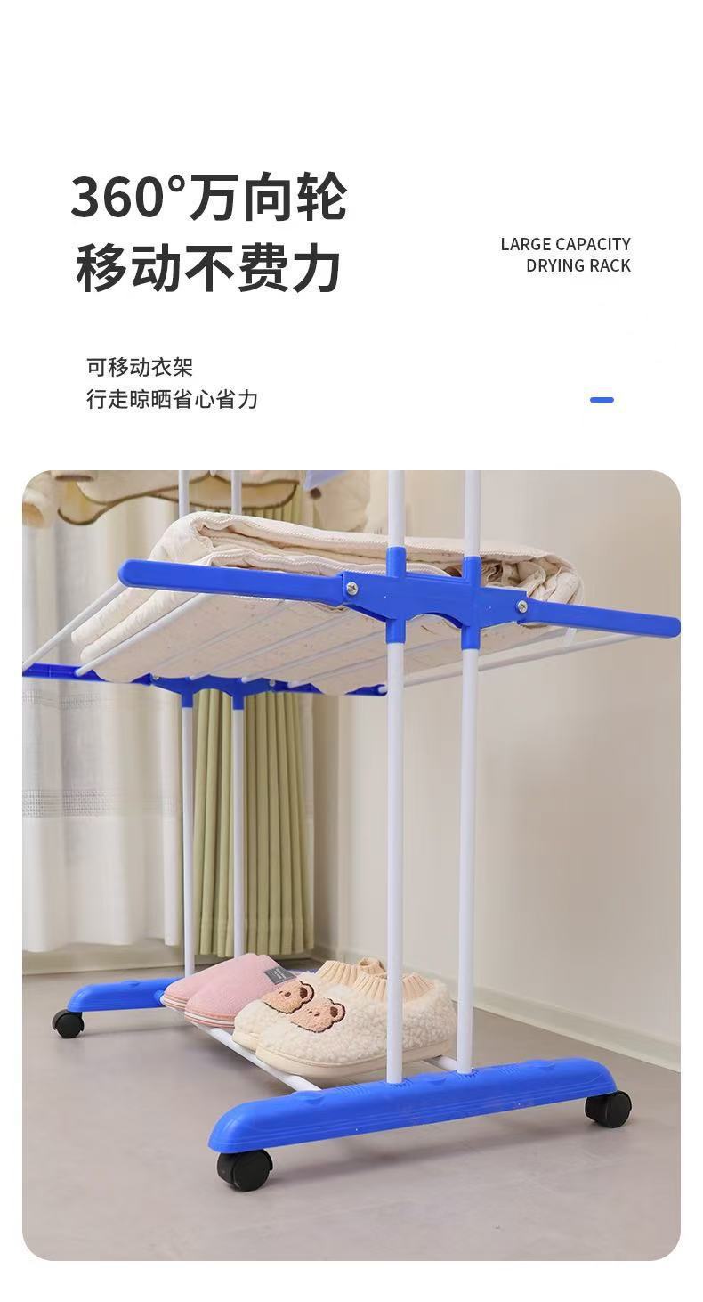 新款热销室内落地折叠移动衣架多功能落地三层毛巾架飞翼型晾衣架详情5