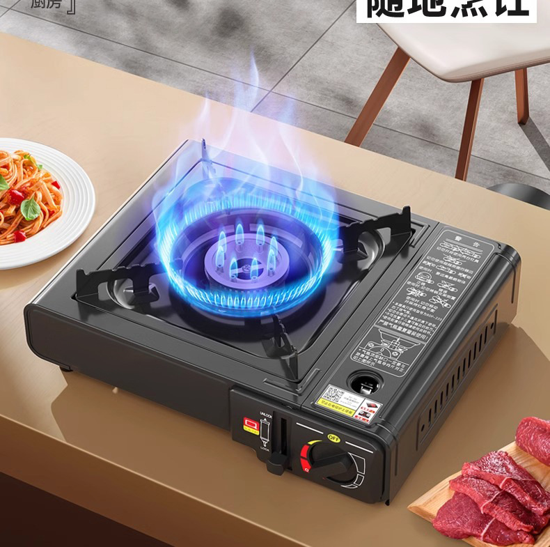 Gas stove, barbecue and hot pot integrated boiler, picnic stove, outdoor card magnetic stove, camping gas stove, energy-saving explosion-proof stove pic 10