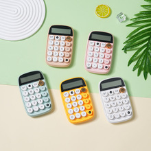 教材同步多功能计算器新版人教版小学生计算机财务办公马卡龙色详情19