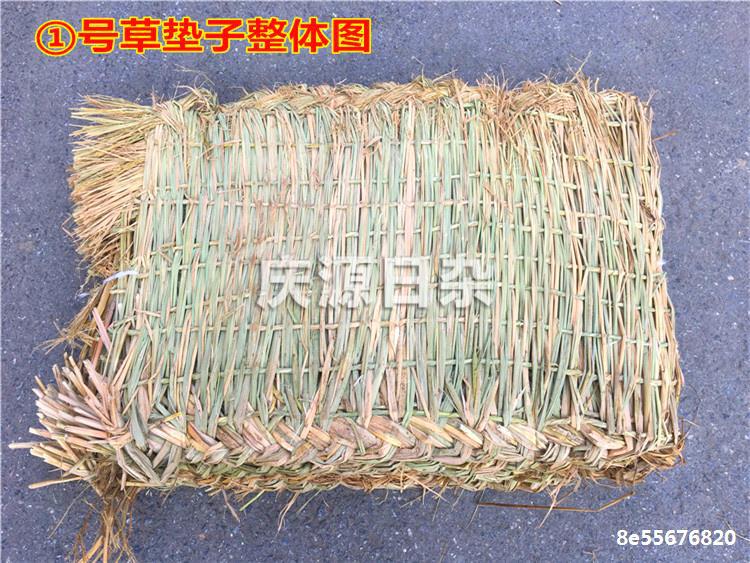 草包草帘子草垫子草绳道路防滑草袋保温保湿防汛园艺草制品稻草垫详情7