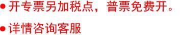 灭火器使用说明消火栓使用方法标识牌防水贴纸工厂安全操作指示牌详情18