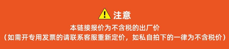 2023新款跨境可收纳蝾螈角色防踢被儿童保暖兔毛绒卡通睡袋游戏睡袋详情1