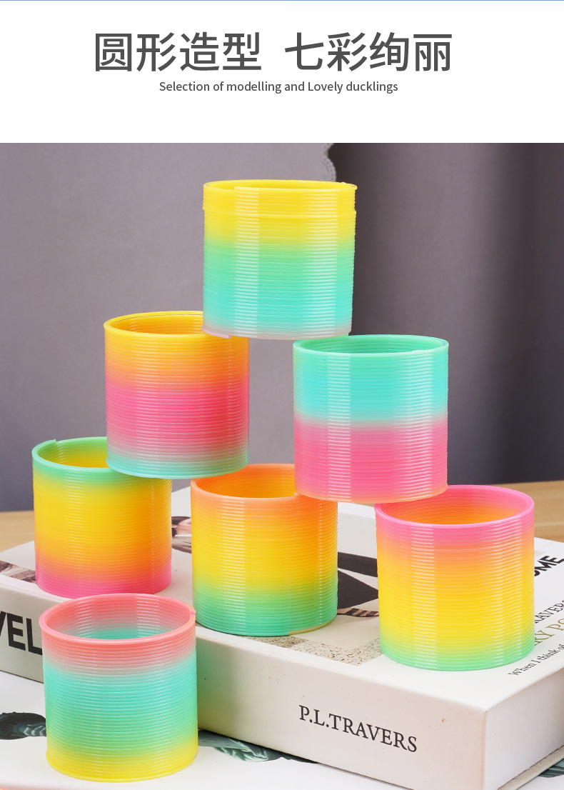 521A model small rainbow ring Spring ring Seven-color small magic hula hoop 5.2*5CM lantern plastic wholesale pic 9