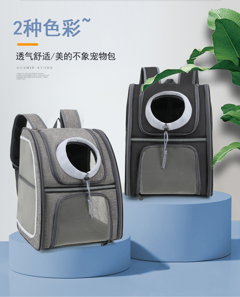 Pet bag for aviation, foldable cat bag, breathable, large-capacity cat and dog, outdoor travel pet backpack, double-shoulder cat bag pic 3