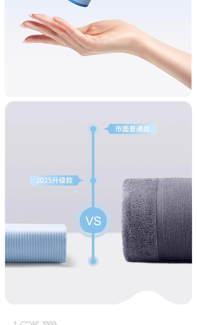 定制抗菌a类速干游泳浴巾超细纤维运动健身吸水毛巾海边沙滩巾详情14