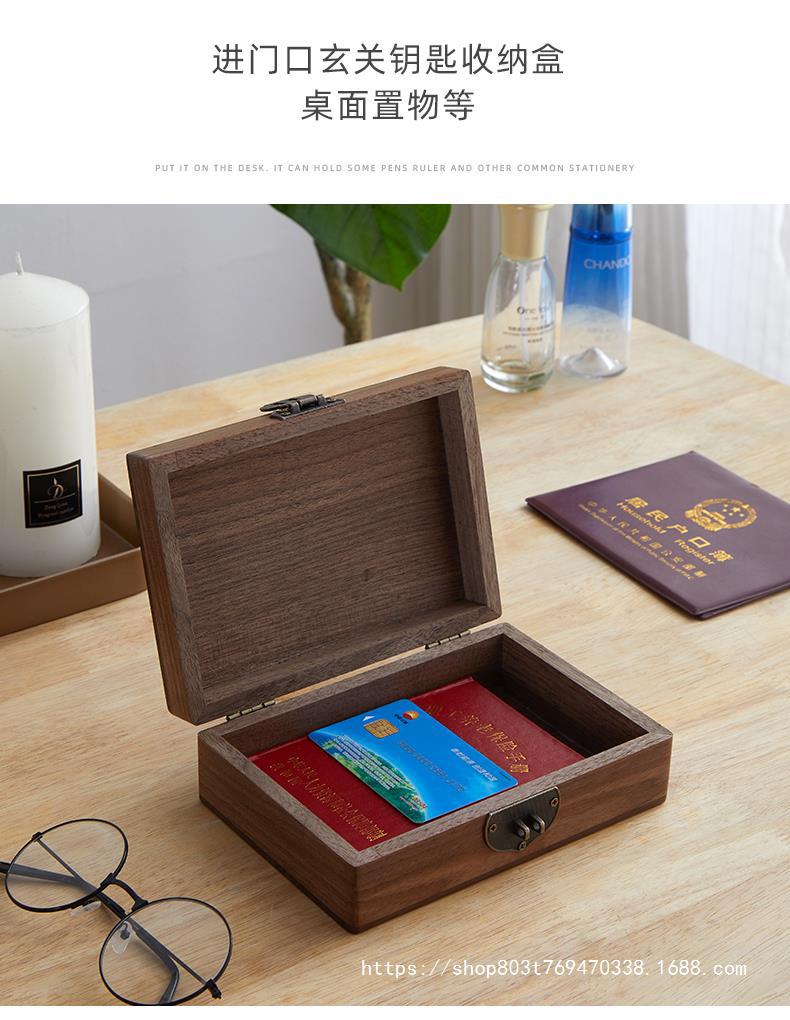 Black walnut wood box with lock seal storage box, wooden box, desktop storage box, household solid wood storage box pic 11