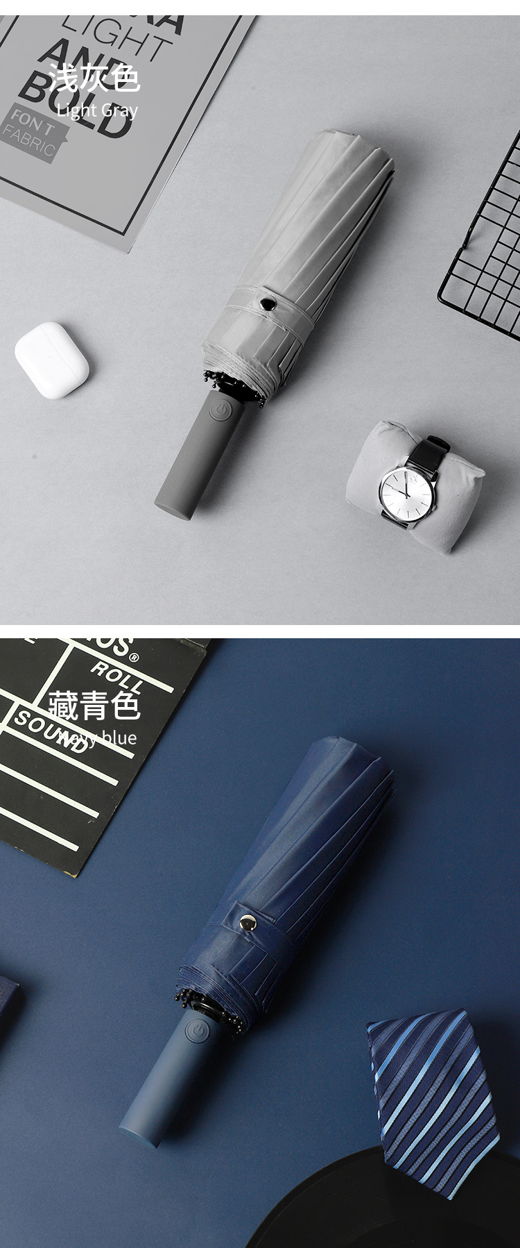 全自动折叠伞双骨加大码商务礼品广告伞批发可印LOGO雨伞详情33