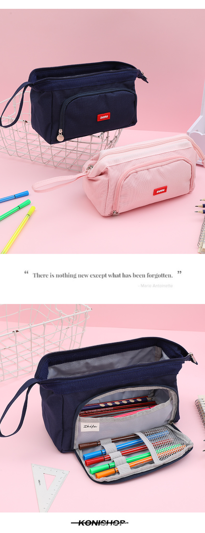 日系简约超大容量初高中生男孩女孩ins高颜值笔袋学生铅笔盒耐脏详情14
