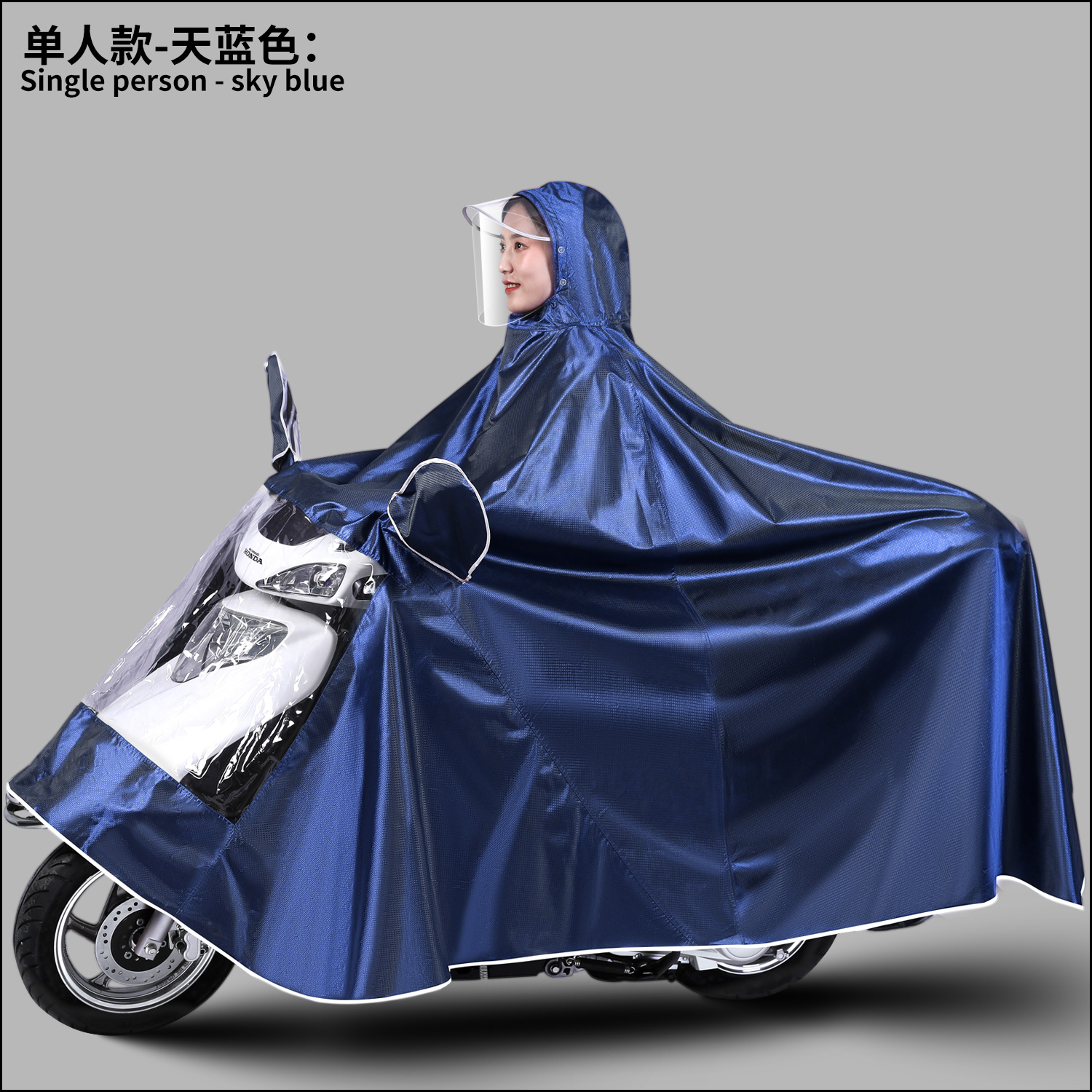 黄色 (37)