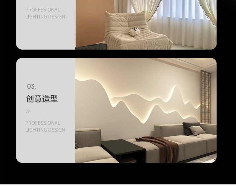 24V欧司朗芯片灯带低压护眼家用吊顶LED2835灯条智能调光三色灯带详情18