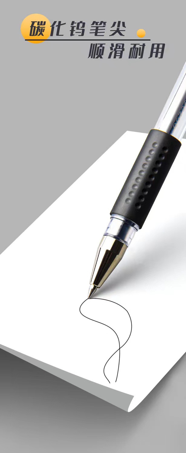 Morning Light Q7 Gel Pen, a special student and office practice pen, business signature pen, 0.5mm bullet tip black gel pen pic 8