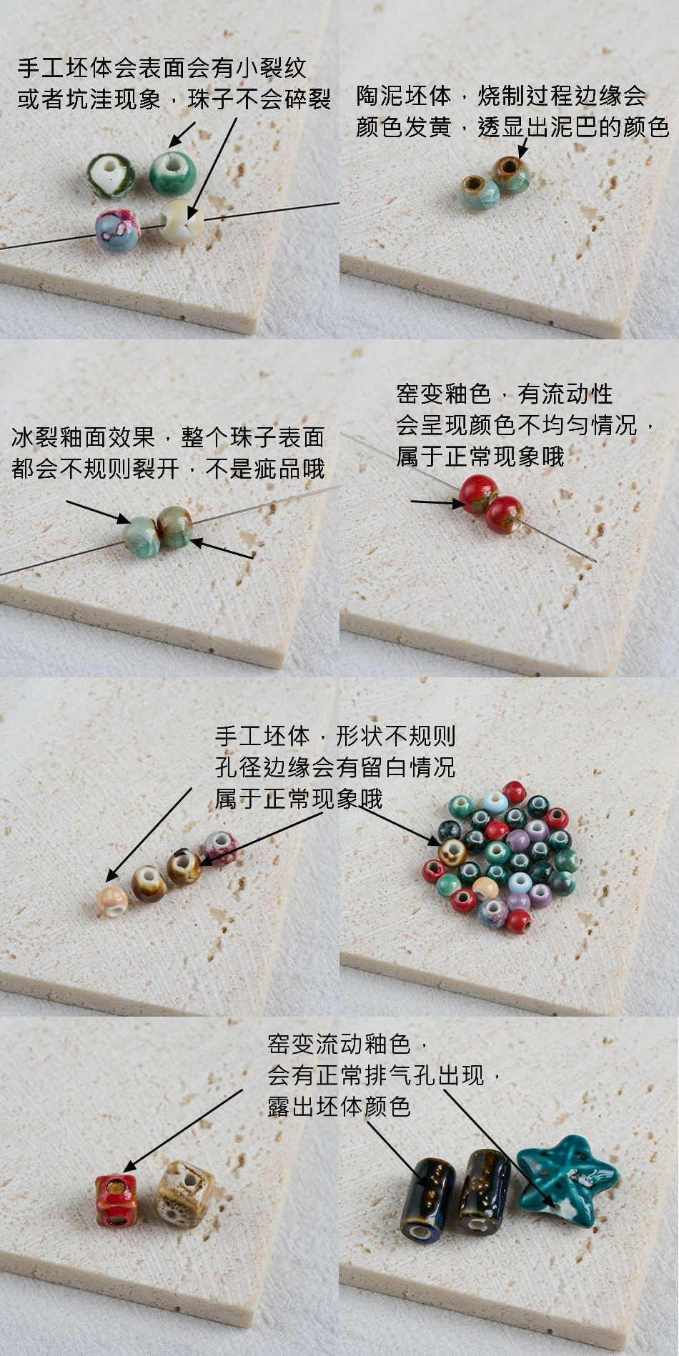 Jingdezhen ceramic bracelet, ten yuan, three strings of ancient-style beads, new Chinese-style bracelets, versatile and popular accessories wholesale pic 11