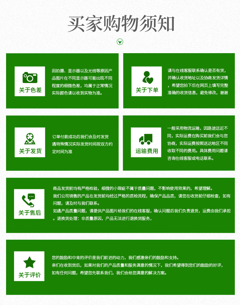 纯彩乌龟球沐浴条家用洗澡沐浴球搓澡巾搓背条起泡网浴球花详情16