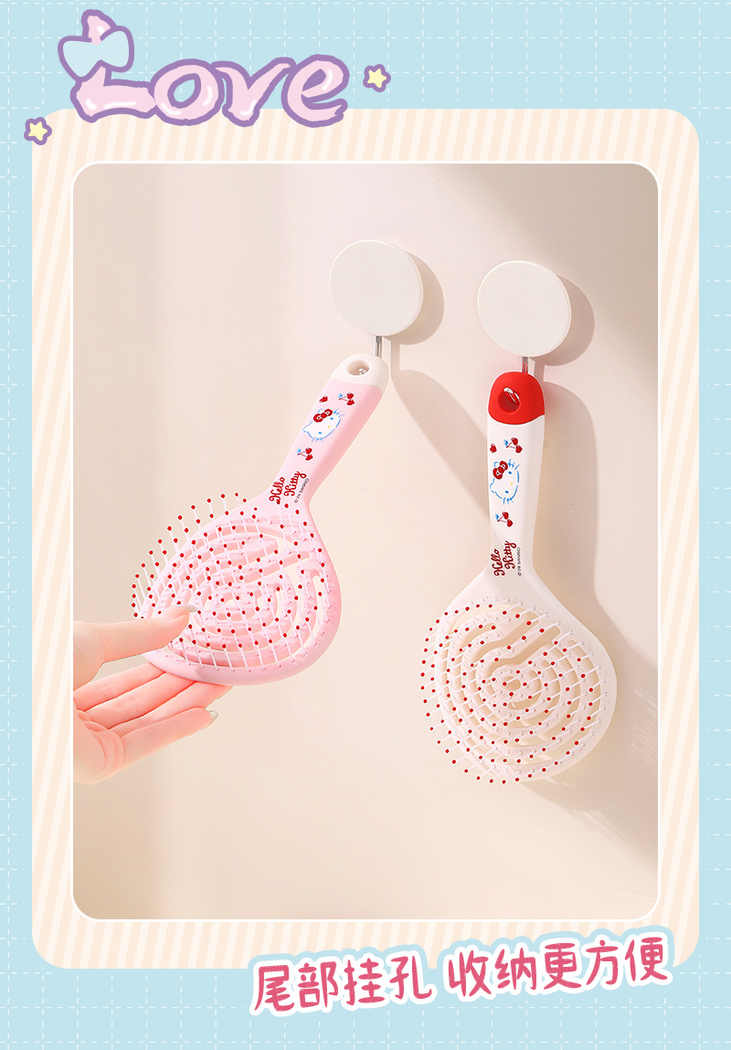 Sanrio officially authorized KT hollowed-out comb, styling smooth hair, fluffy comb, rib comb, beauty comb, airbag comb pic 15
