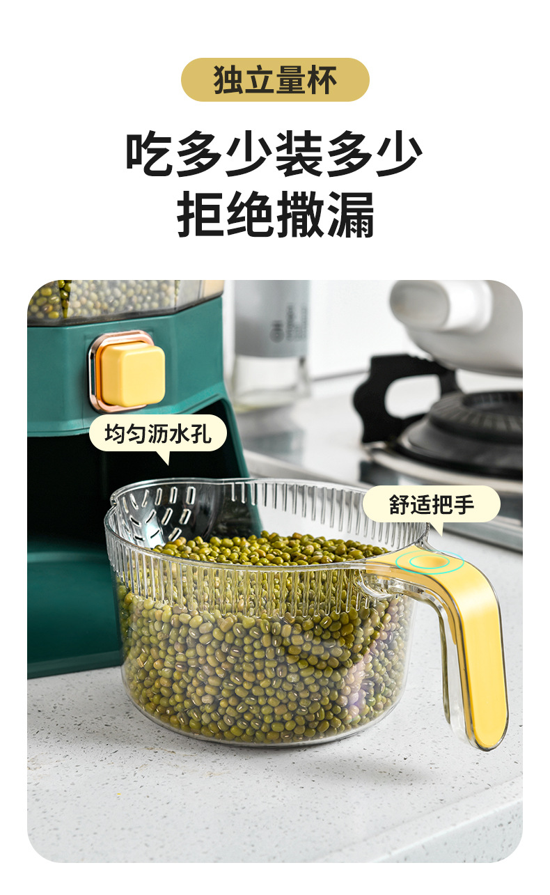Kitchen classified rotating rice bucket, grain and cereal compartments, press-sealed jar, household moisture-proof and insect-proof plastic rice storage bucket pic 10