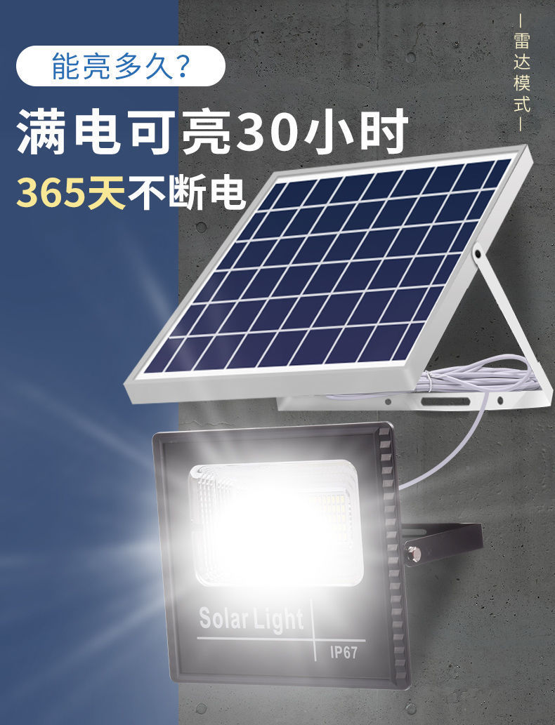 16_详情图.jpeg