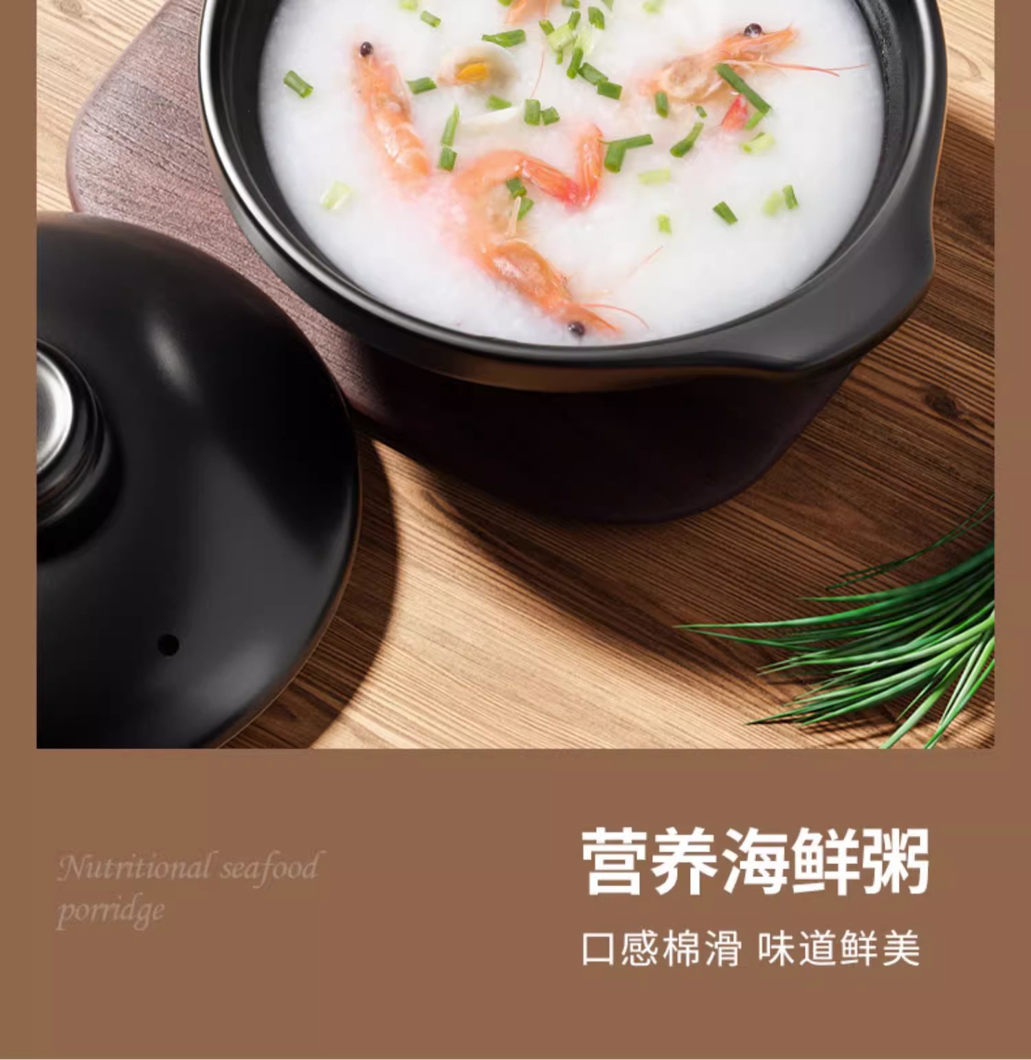 砂锅炖锅家用燃气耐高温干烧煲仔饭煤气灶专用陶瓷煲汤锅商用沙锅详情17