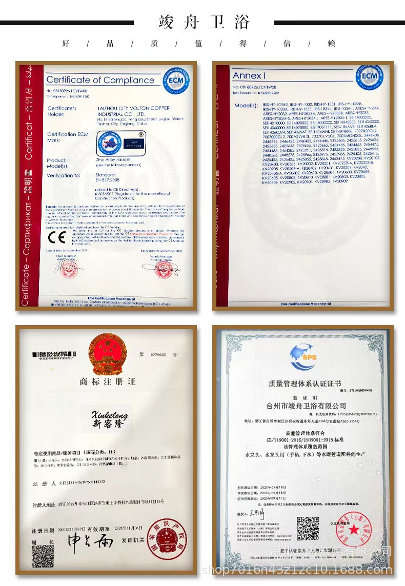 欧式全铜恒温金色淋浴花洒套装沐浴家用浴室淋雨喷头卫生间淋浴器详情23