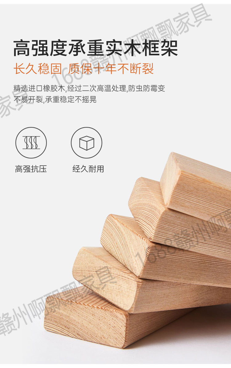 Rattan chairs, Chandigarh chairs, thickened home Nordic and Japanese backrest chairs, balcony leisure chairs, solid wood dining table chairs pic 9