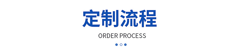 半圆十字自攻PA螺丝小包装螺丝钉子详情20