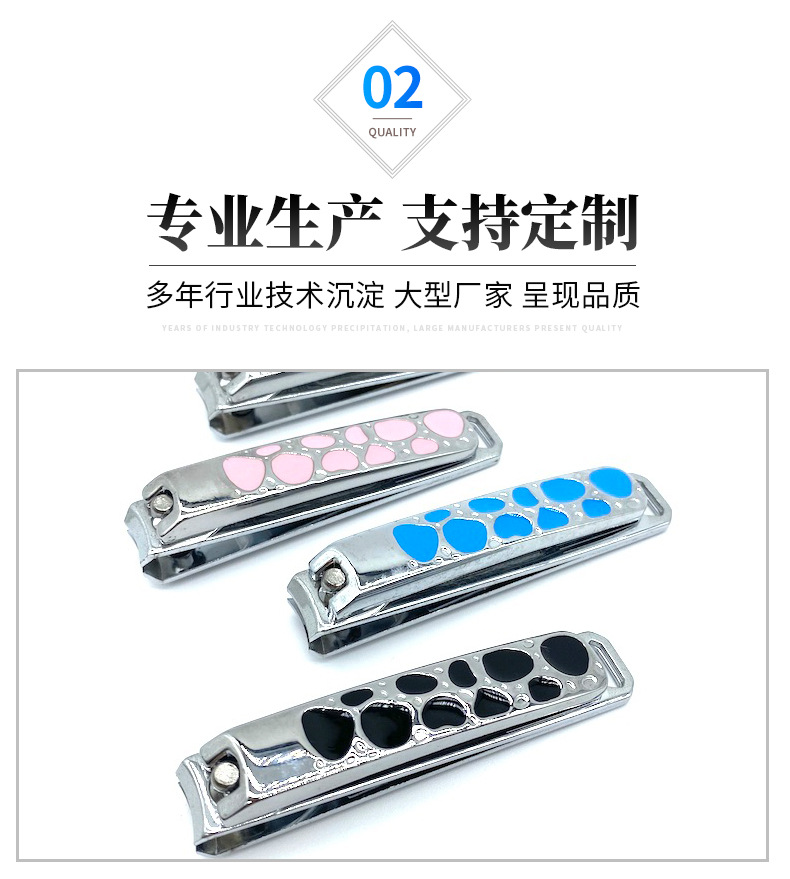 新款时尚指甲刀指甲剪送礼礼品锋利压铸电泳详情5