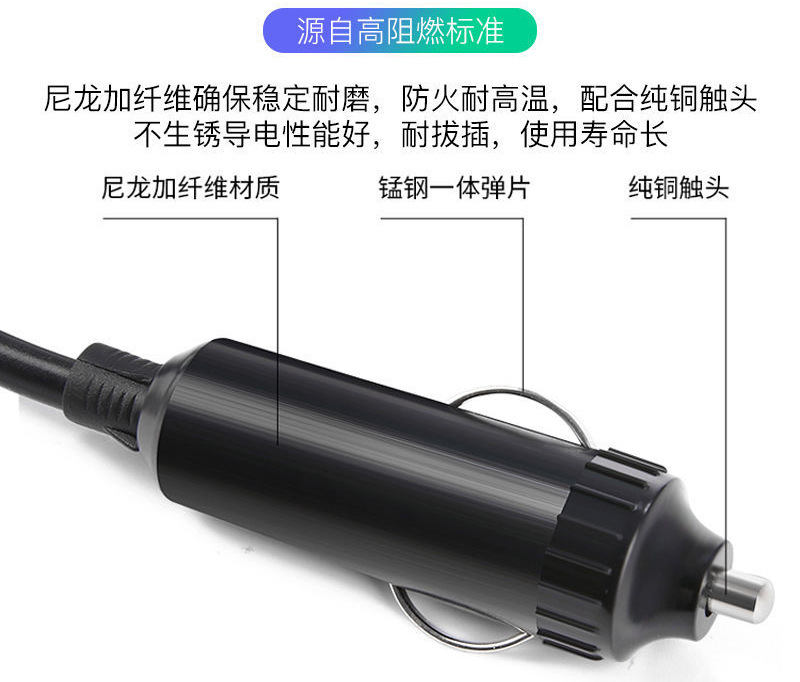 车载逆变器12v24v转220v大功率货车电源插座转换器杯型多功能充电详情8