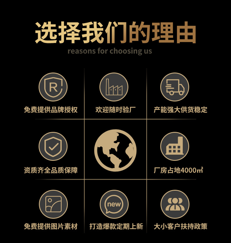 卡通可爱睡眠眼罩遮光睡觉热敷冰敷眼罩冰袋儿童眼罩批发加印logo详情6