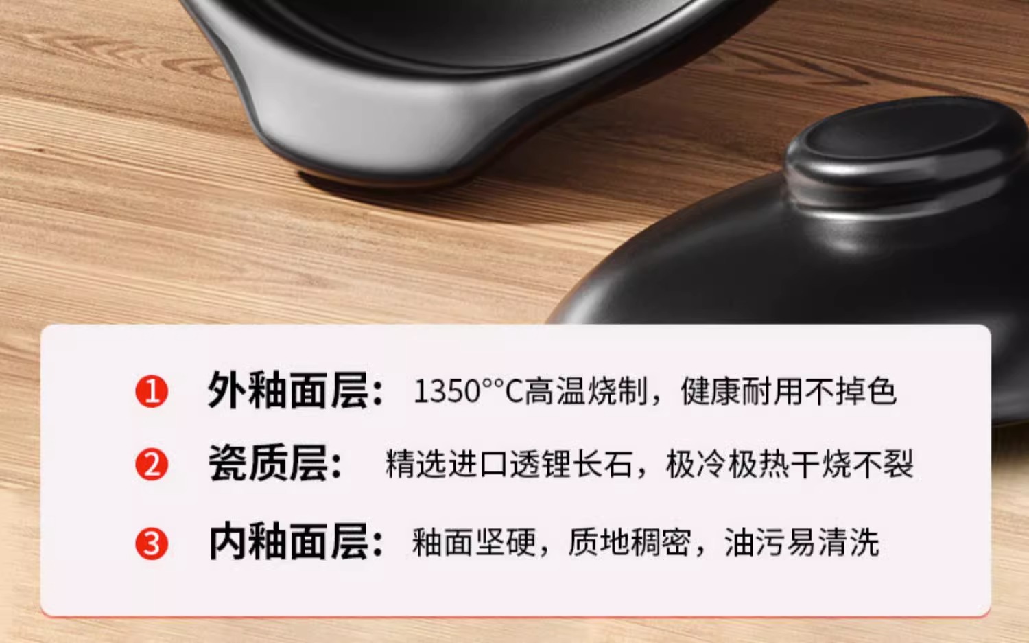 砂锅炖锅家用燃气耐高温干烧煲仔饭煤气灶专用陶瓷煲汤锅商用沙锅详情23