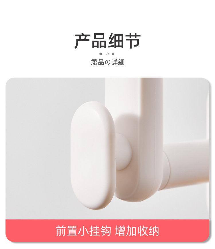 Non-perforated curtain fixator, non-perforated buckle, bath curtain, wall hook, binding strap, hook, door curtain storage and folding pic 12
