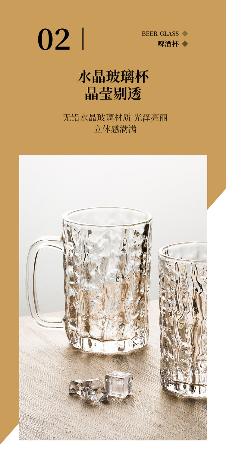Wholesale glass cups with handles, household cups with handles, large-capacity draft beer cups, commercial beer mugs with handles, and tea cups pic 6