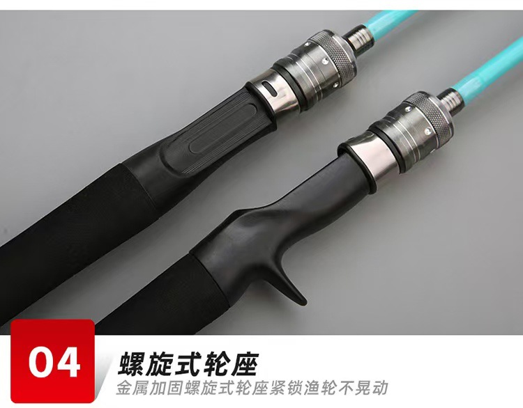 White-tiled, upturned, solid micro-particle luar rod, UL adjustable luar rod, single-pole, horse mouth rod, super soft micro-particle luar rod pic 12