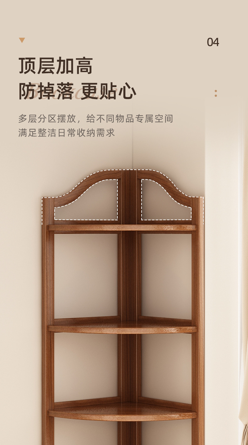 Corner cabinet shelf, triangular corner cabinet, indoor rack, modern and simple household storage rack, living room floor-standing model pic 6